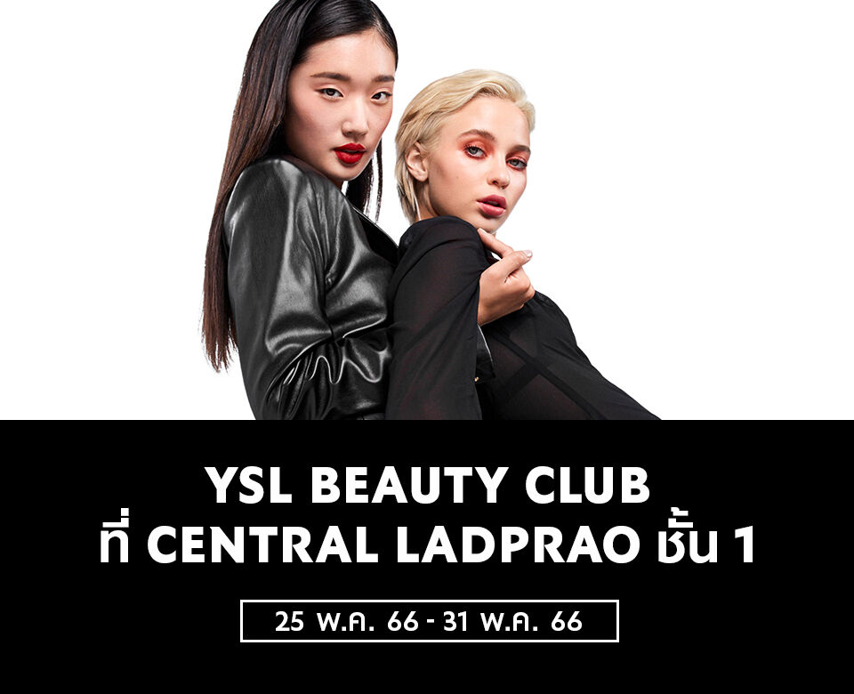 Central ysl deals
